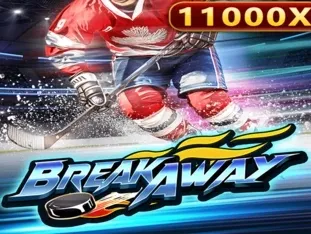 Break Away screenshot